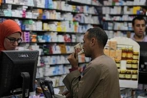 Hospitals and Pharmacies